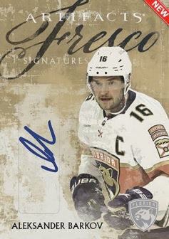 Upper Deck Artifacts Hockey 24/25 Blaster