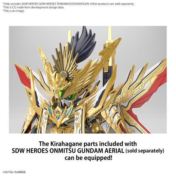 SDW HEROES TENKAMUSODAISHOGUN Bandai