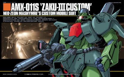 Bandai HGUC #03 Zaku 3 Custom 1/144