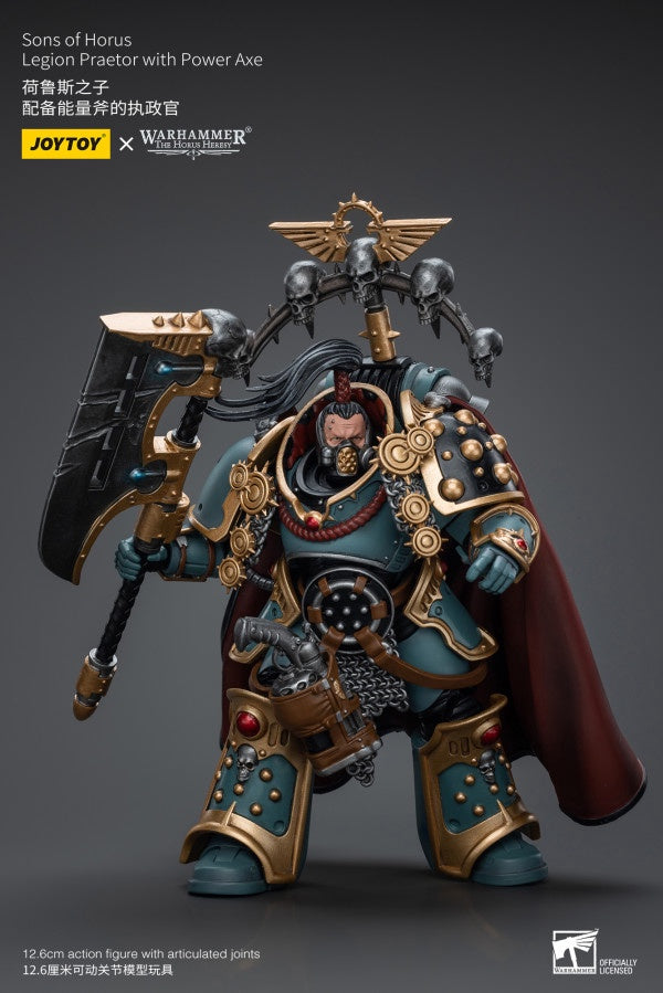 Legion Praetor with Power Axe Sons of Horus Joy Toy