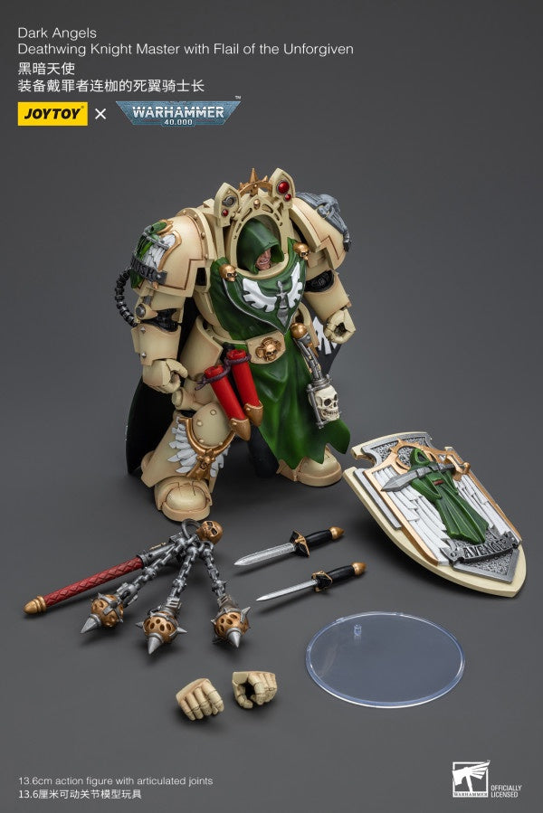 Deathwing Knight Master with Flail of the Unforgiven Dark Angels Joy Toy