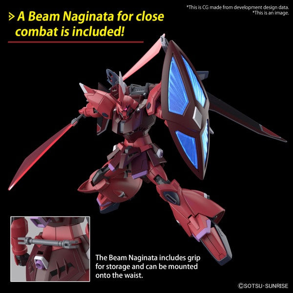 Bandai HG GELGOOG Menace (LUNAMARIA HAWKE CUSTOM) 1/144