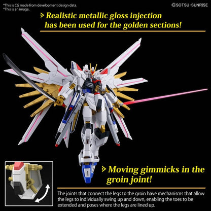 MIGHTY STRIKE FREEDOM GUNDAM HG 1/144 Bandai