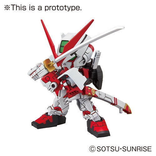 Bandai EX-Standard 007 Gundam Astray Red Frame