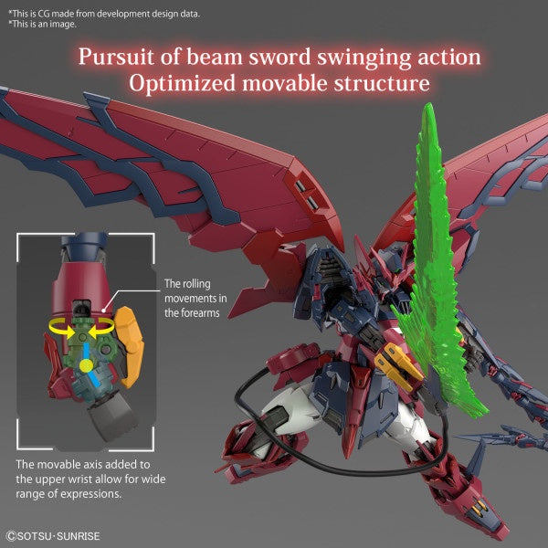 Bandai RG GUNDAM EPYON 1/144