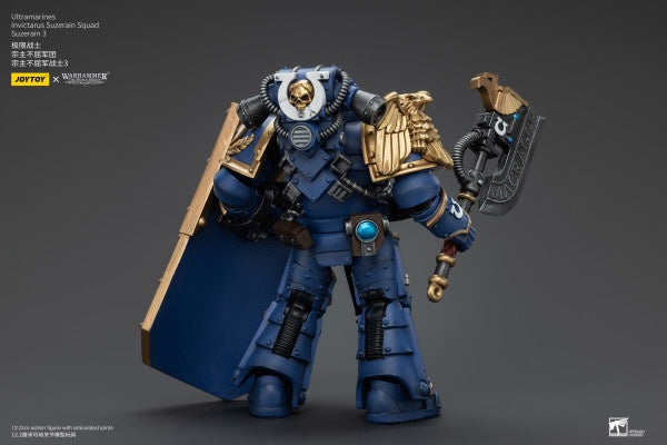Invictarus Suzerain Squad Suzerain 3 Ultramarines Joy Toy
