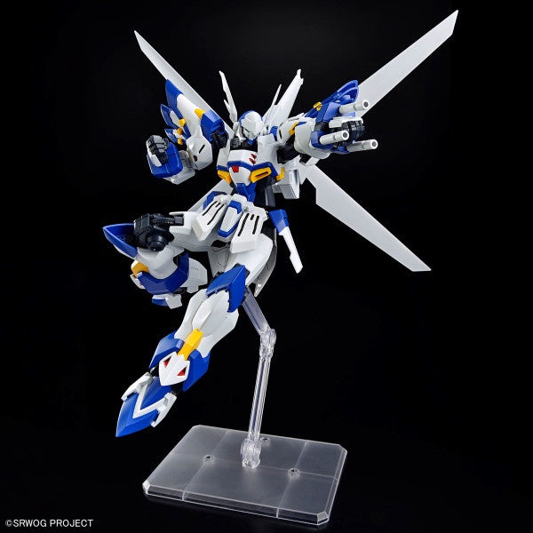 HG WEIßRITTER Bandai