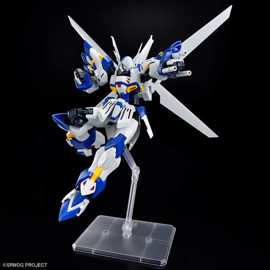 HG WEIßRITTER Bandai