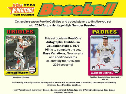 2024 Topps Heritage High Number Baseball Blaster Value Box