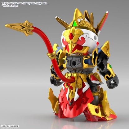 SDW HEROES REVIVAL OF THE HEROES! WUKONG IMPULSE GUNDAM (CHILDHOOD Ver.) & SANZANG STRIKE FREEDOM GUNDAM SET Bandai