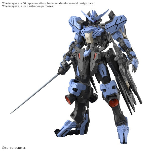 MG 1/100 GUNDAM VIDAR Bandai