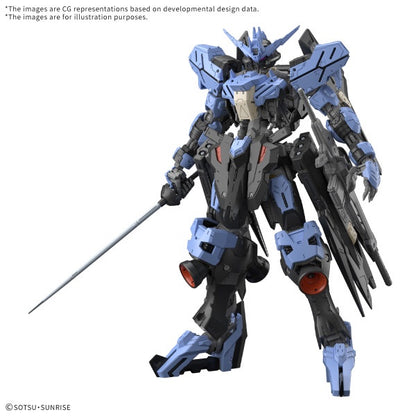 MG 1/100 GUNDAM VIDAR Bandai