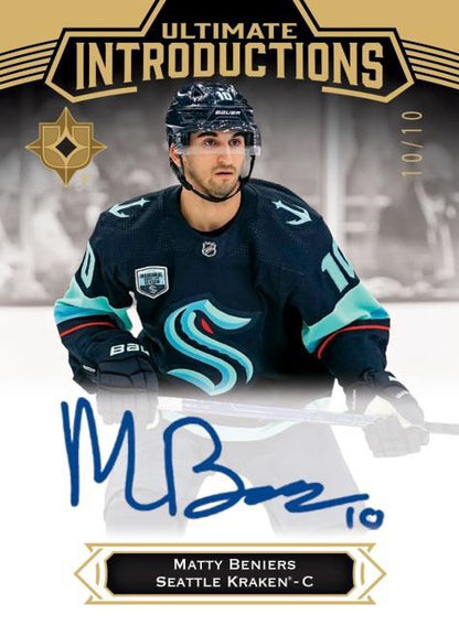 Upper Deck Ultimate Collection Hockey 22/23 Hobby