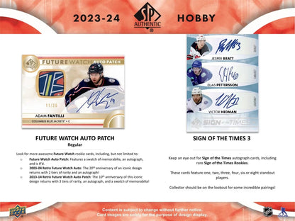 Upper Deck SP Authentic Hockey 23/24 Hobby Box