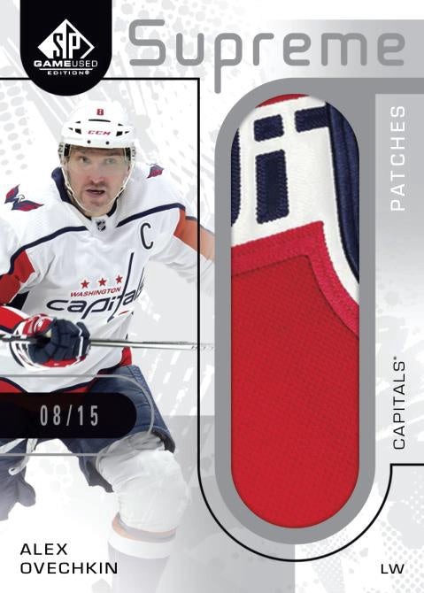 Upper Deck SP Game Used Hockey 22/23 Hobby