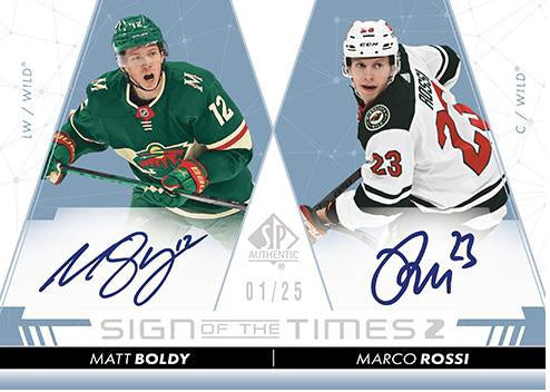 Upper Deck SP Authentic Hockey Box 22/23 Hobby