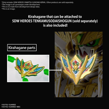 SDW HEROES ONMITSU GUNDAM AERIAL Bandai