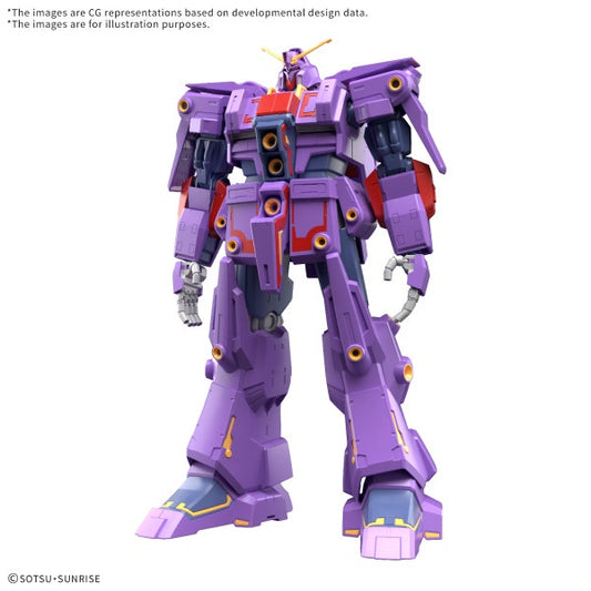 PSYCHO GUNDAM Mk-Ⅱ HG 1/144 Bandai