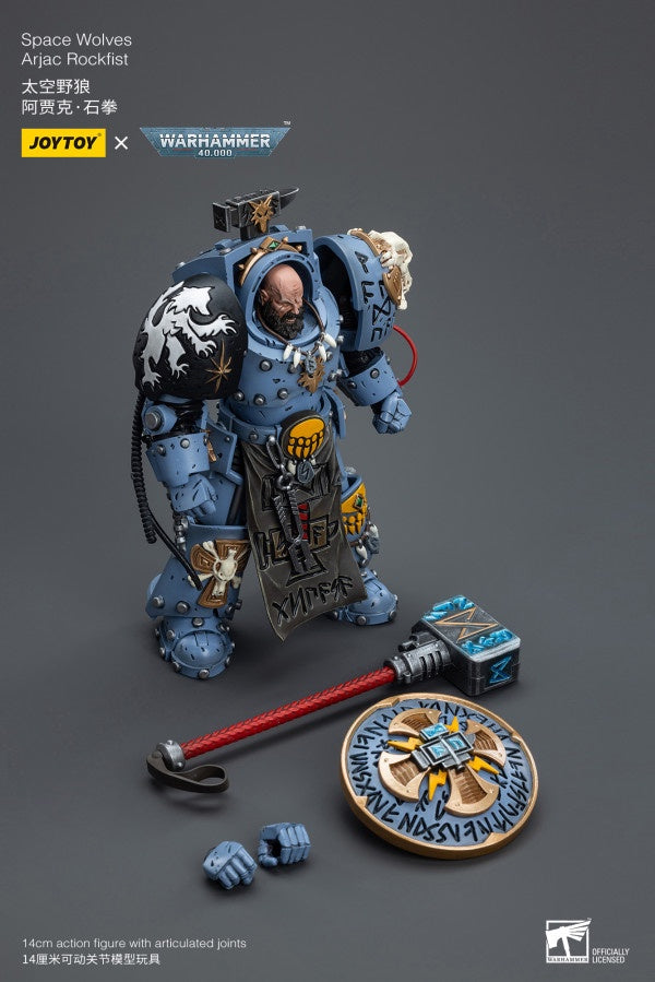 Arjac Rockfist Space Wolves Joy Toy – Kingdom of the Titans