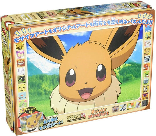 Ensky Puzzle Pokemon Mosaic Eevee 500 pcs