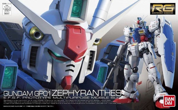 #12 RX-78 GP01 RG 1/144 Bandai