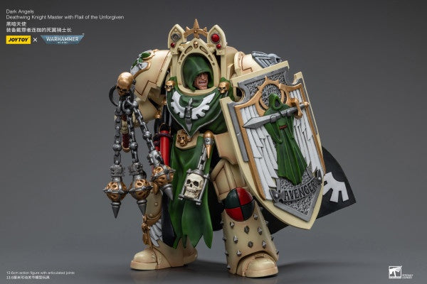 Deathwing Knight Master with Flail of the Unforgiven Dark Angels Joy Toy