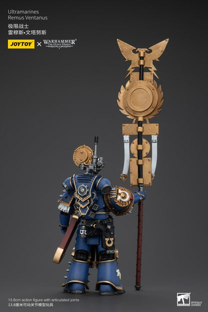 Remus Ventanus Ultramarines Joy Toy