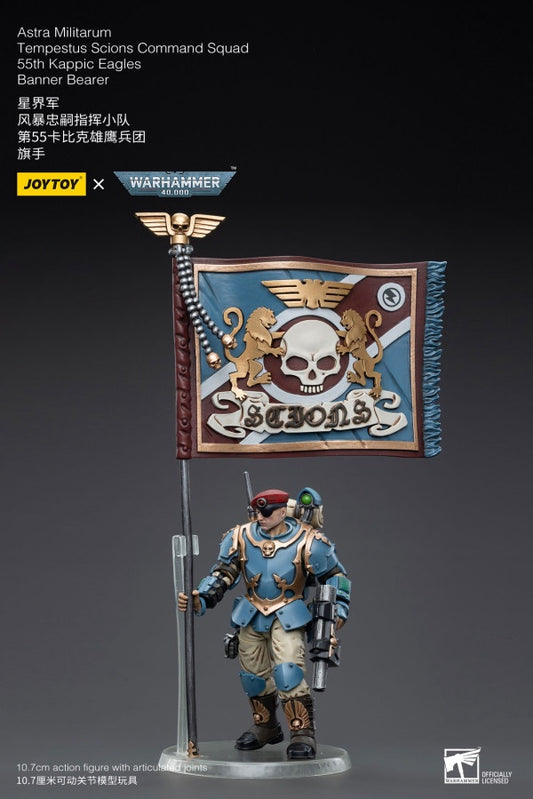 Tempestus Scions Command Squad 55th Kappic Eagles Banner Bearer Astra Militarum