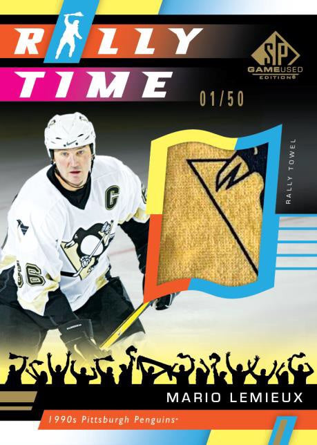 Upper Deck SP Game Used Hockey 22/23 Hobby