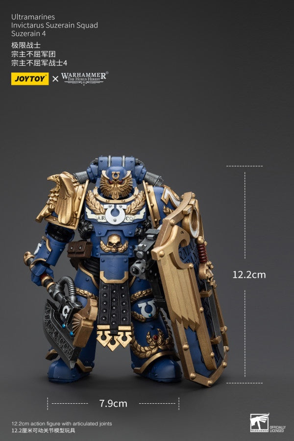 Invictarus Suzerain Squad Suzerain 4 Ultramarines Joy Toy