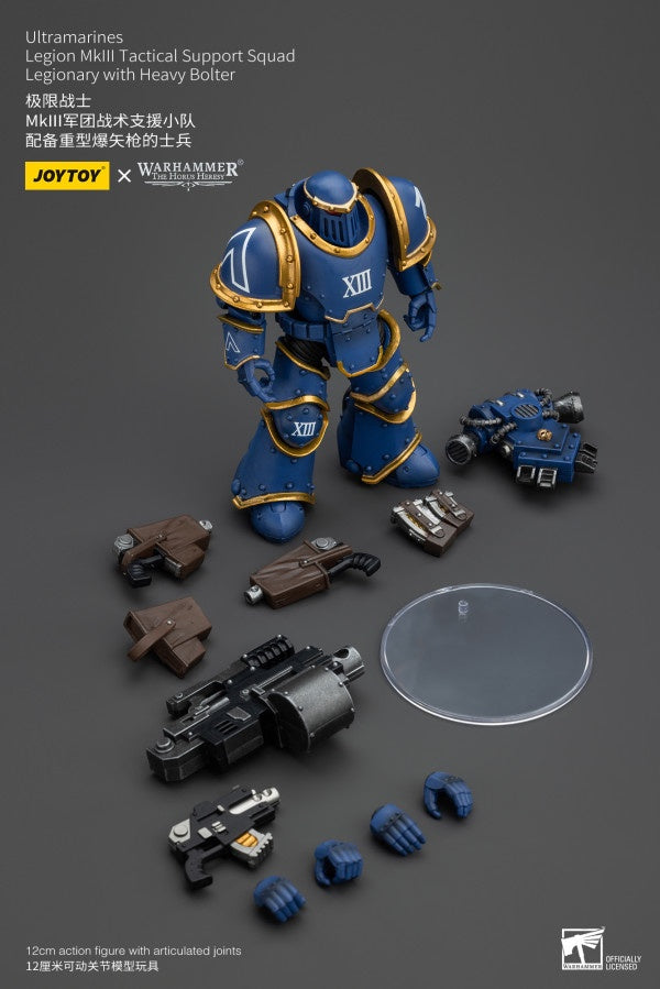 Legion MKIII Tactical Support Squad Legionary with Heavy Bolter Ultramarines