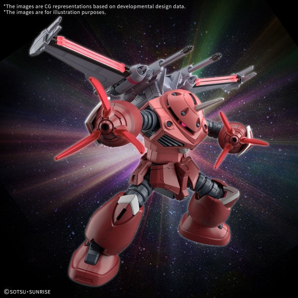 Bandai HG Z'GOK(SEED FREEDOM Ver.) 1/144