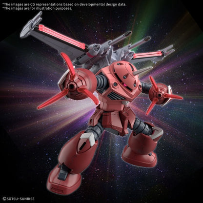 Z'GOK(SEED FREEDOM Ver.) HG 1/144