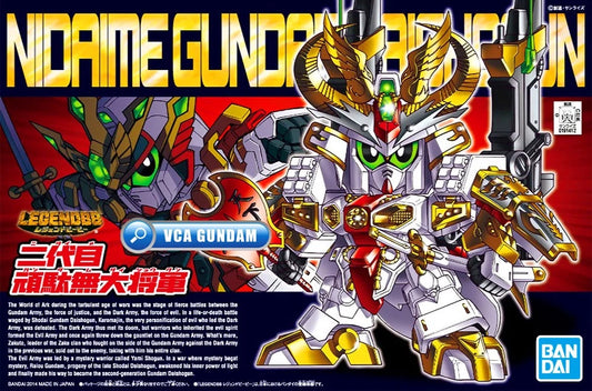 Bandai BB395 Legend Bandai BB Nidaime Gundam Dai-Shogun