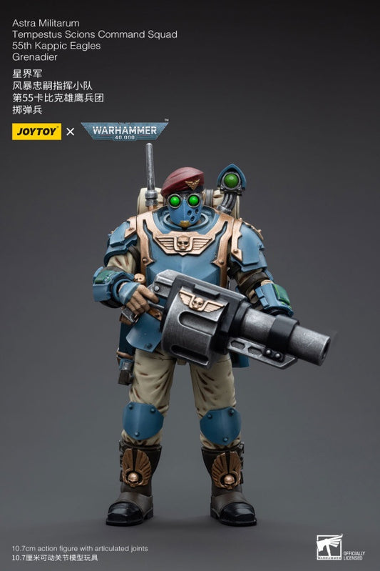Tempestus Scions Command Squad 55th Kappic Eagles Grenadier Astra Militarum