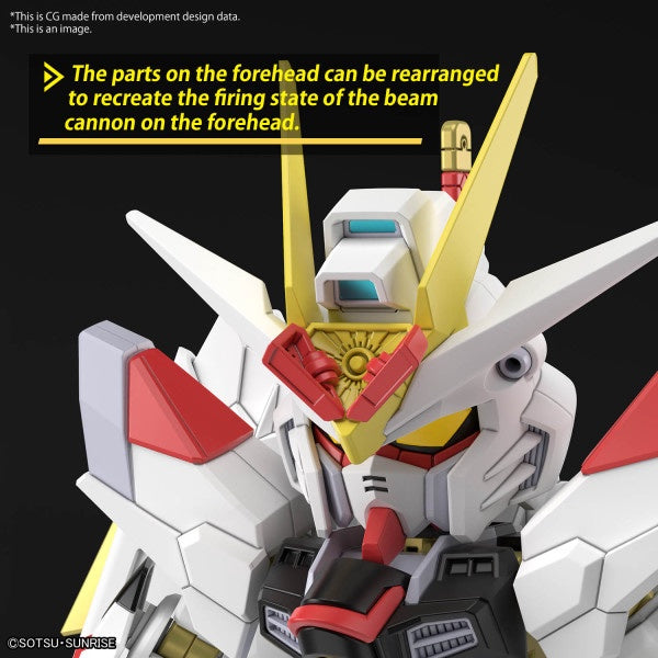 Bandai SD MIGHTY STRIKE FREEDOM GUNDAM GUNDAM CROSS SILHOUETTE