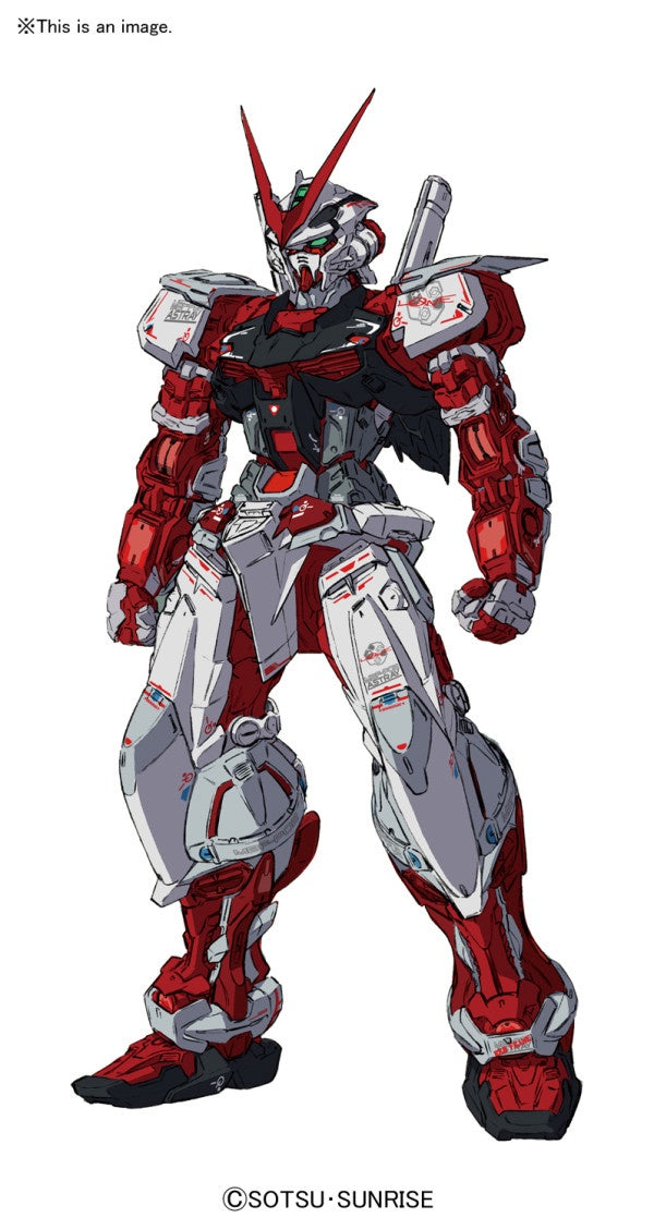 MBF-P02 Gundam Astray Red Frame RG 1/144 Bandai