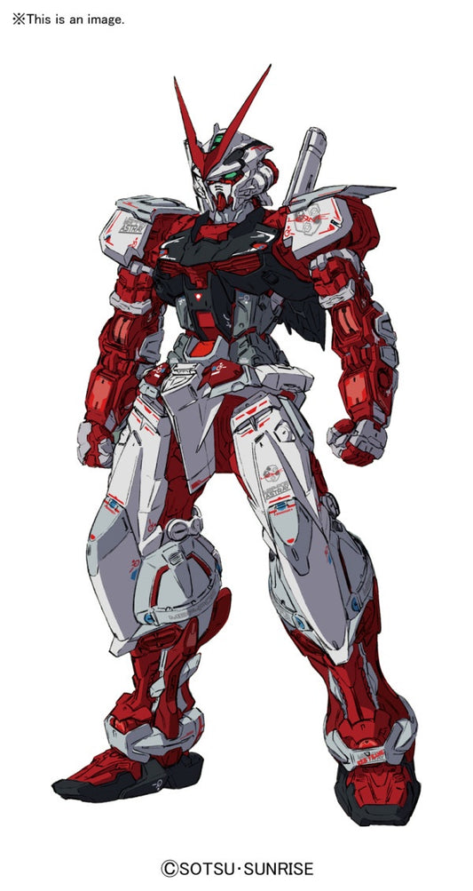 MBF-P02 Gundam Astray Red Frame RG 1/144 Bandai