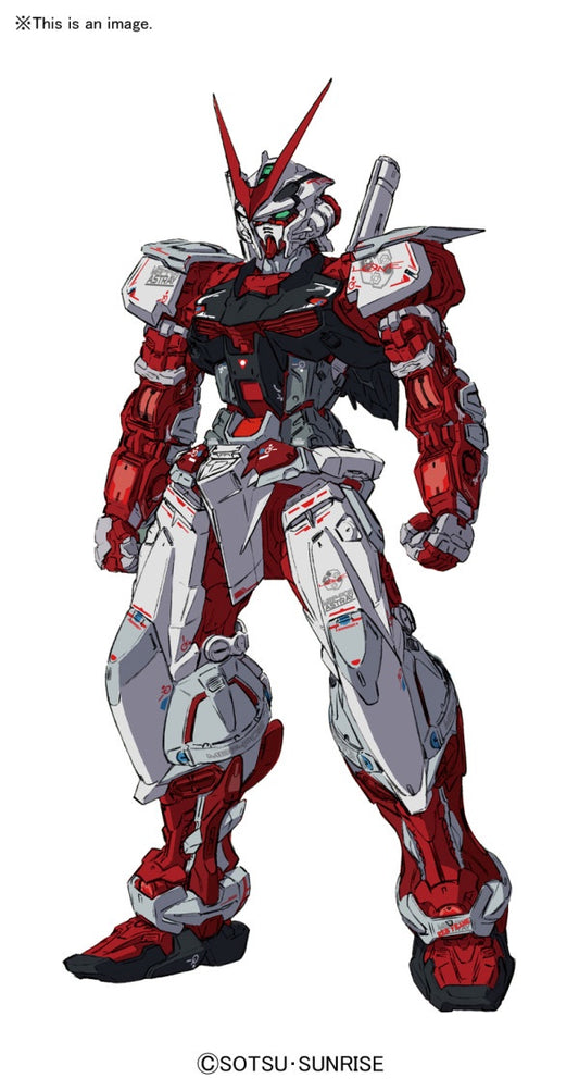 Bandai RG 1/144 MBF-P02 Gundam Astray Red Frame