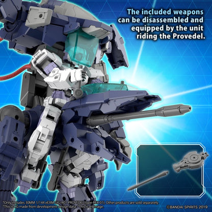 eEXM GIG-R01 PROVEDEL (type-REX 01) 30MM 1/144 Bandai