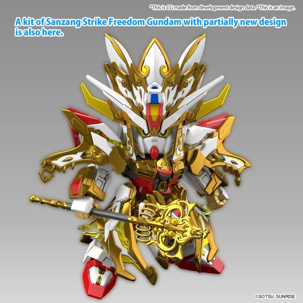 Bandai SDW HEROES REVIVAL OF THE HEROES! WUKONG IMPULSE GUNDAM (CHILDHOOD Ver.) & SANZANG STRIKE FREEDOM GUNDAM SET