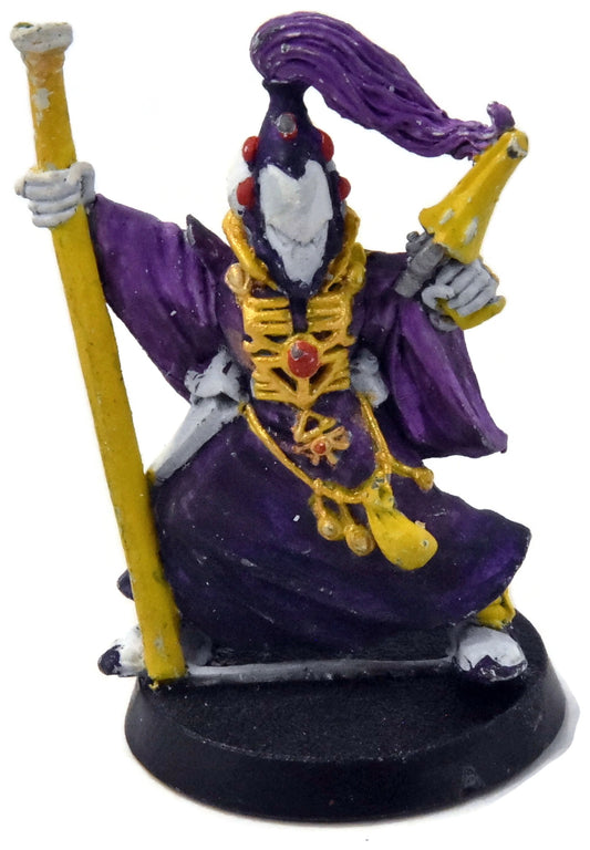 AELDARI Warlock Singing Spear #1 METAL Warhammer 40K Broken