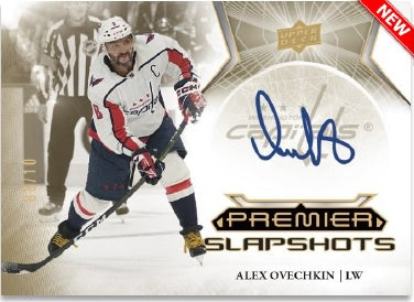 Upper Deck Premier Hockey 22/23 Hobby Box