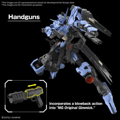 MG 1/100 GUNDAM VIDAR Bandai