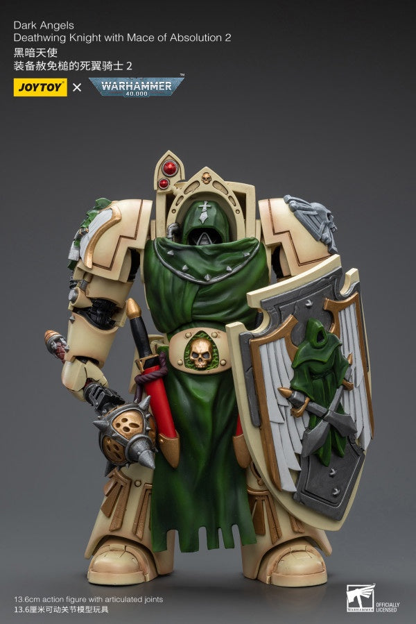 Deathwing Knight with Mace of Absolution 2 Dark Angels Joy Toy