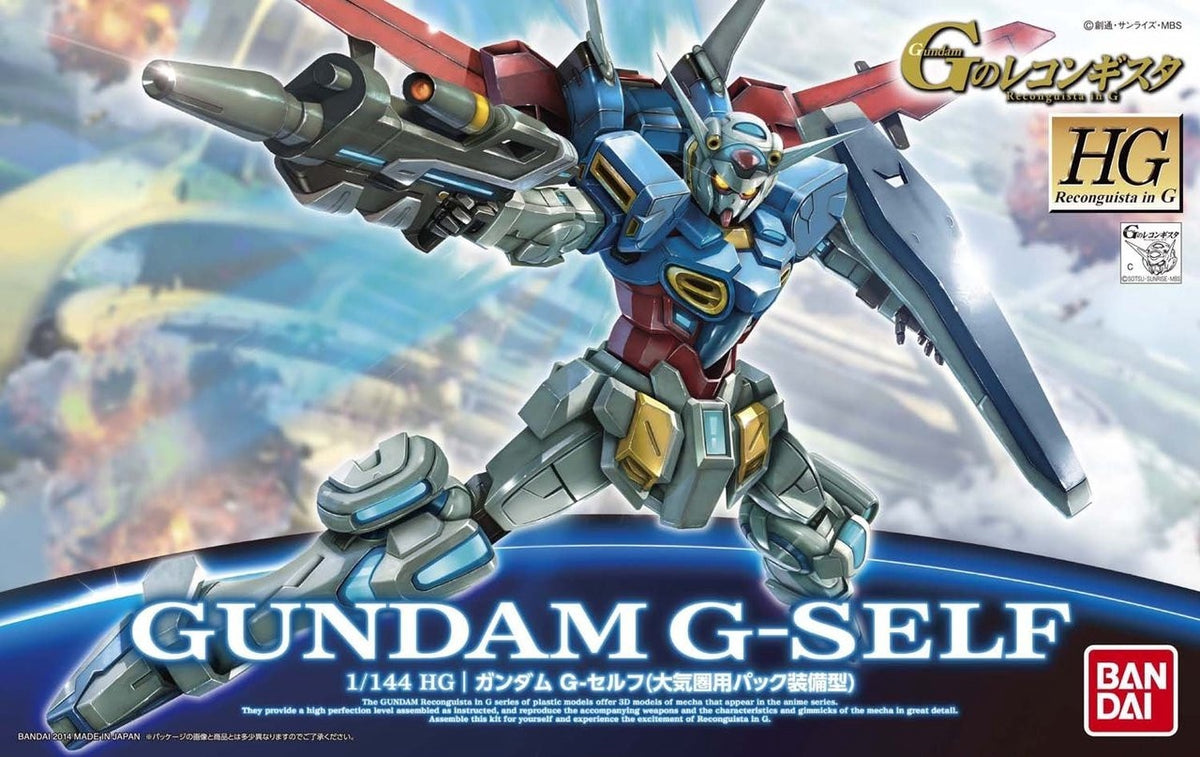 Bandai RG #01 Gundam G-Self 1/144