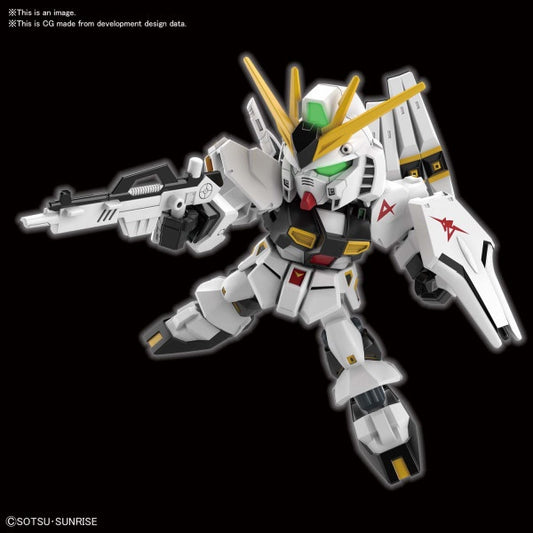 vGUNDAM SD GUNDAM EX-STANDARD Bandai