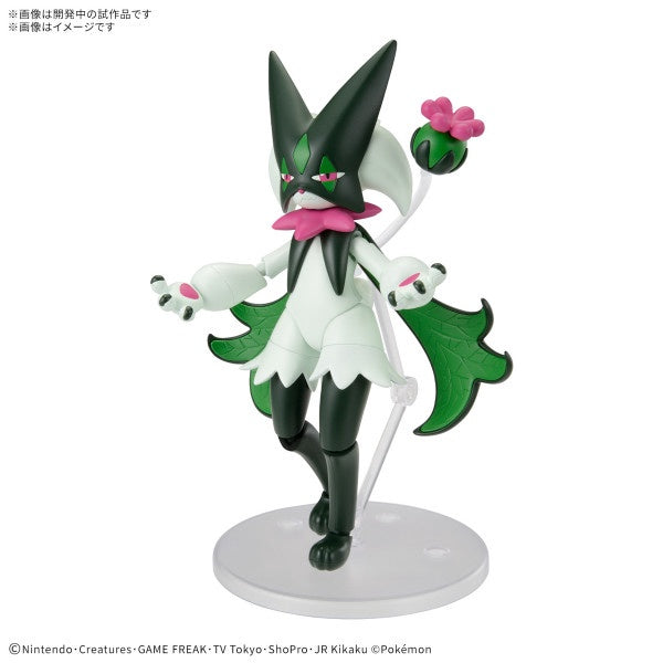 MEOWSCARADA Pokémon Model Kit Bandai