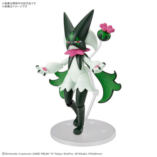 MEOWSCARADA Pokémon Model Kit Bandai