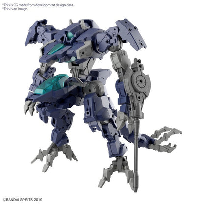 eEXM GIG-R01 PROVEDEL (type-REX 01) 30MM 1/144 Bandai